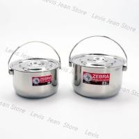 ราคา Zebra ชุดหม้อแขก Happy 2022 ซม มีหูหิ้ว ตราหัวม้าลาย (1132700682)