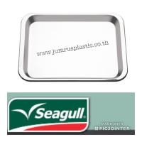 ราคา ถาดสเตนเลสเหลี่ยม 25 ซม นกนางนวล (1433558310)