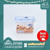 ราคา Small Evting กล่องถนอมอาหาร Super Lock No 5054 1 ความจุ 850 ml กล่องอาหาร กล่องเอนกประสงค์ (1187718513)
