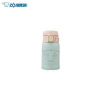 ราคา Zojirushi กระติกน้ำสุญญากาศ กระติกน้ำzojirushi ขนาดเล็ก พกพาสะดวก รุ่นSM SP24 ขนาด240ml (1567590789)