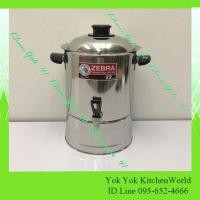 ราคา คูลเลอร์สแตนเลส 22 24 26 28 30 ซม ตราหัวม้าลาย (1616588439)