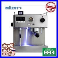 ราคา ส่งฟรี ส่งไว เครื่องชงกาแฟ EM19 ตรา BOSS ของแท้ คุณภาพดี ส่งไว ส่งทุกวัน ฟรี ของแถม (1631202775)