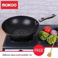 ราคา กระทะก้นลึก ขนาด 32 CM ไม่ง้อน้ำมัน ใช้กับเตาแม่เหล็กไฟฟ้าได้ กระทะเคลือบ กระทะเคลือบหิน กระทะเทฟล่อน กะทะเคลือบเพชร กระทะทอดไข่ดาว กระทะสำหรับเตาแม่เหล็กไฟฟ้า กระทะเตาไฟฟ้า กระทะเตาเพลทไฟฟ้า กระทะทอด