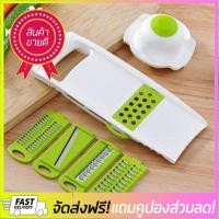 ราคา อินฟินทุกชิ้น ชุดสไลด์ผักผลไม้ สแตนเลส 5 in 1 ที่จับพิเศษ อุปกรณ์หั่นผัก ปอกผลไม้ หั่น ขูด ซอย ที่สไลด์ผัก เครื่องสไลผัก ชุดสไลด์ผัก มีดสไลด์ผัก ชุดมีดที่หั่นผลไม้ มีดที่ปอกผลไม้ ที่ขูดผัก ที่ซอยผักผล