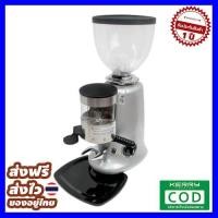 ราคา ส่งฟรี ส่งไว เครื่องบดกาแฟสด HC600S ของแท้ คุณภาพดี ส่งไว ส่งทุกวัน ฟรี ของแถม (1631290138)