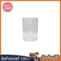 ราคา ส่งฟรี PITCHER CLEAR เหยือกน้ำ PS มาตรวัด 1L PIONEER ใส ของแท้ โปรโมชั่นพิเศษ สินค้าพร้อมจัดส่ง (516208628)