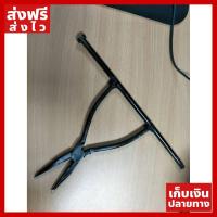 ราคา ส่งฟรี ประแจอะไหล่เปลี่ยนชุดใบมีดเครื่องปั่นไอมิกซ์ imix 950W 1602 120 ของแท้ ส่งไว ได้ของไว ฟรี ของแถม มีดนามบัตรพกพา (1560156368)