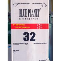 ราคา ล้างสต็อก ของแท้ล้าน น้ำยาแอร์ R32 สารทำความเย็น R32 ยี่ห้อ BLUE PLANNET บรรจุ 7 กก By D intercool ร้านขายอะไหล่แอร์ ขายแอร์ปลีก ส่ง (927896230)