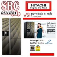 ราคา Hitachi ตู้เย็น side by side 3 ประตู Inverter รุ่น RM600AGP4THX 21 1 Q ก๊อกน้ำ สี diamond บริการจัดส่ง พร้อมติดตั้งเฉพาะในเขตกรุงเทพฯ สอบถามสต็อคสินค้าดก่อนสั่งซื้อ (129592508)
