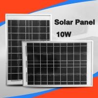 ราคา Narmall แผงโซล่าเซลล์ Solar panel แผงโซล่า สำหรับชาร์จแบตเตอรี่ ชาร์จโทรศัพท์ ไฟสำรอง ต่อแบตสำรอง ชาร์จไฟฉาย หลอดไฟ Resverve Solar panel TS SP9V 5W พลังงานแสงอาทิตย์ (1034012305)