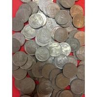 ราคา 1คู่ 2 เหรียญ เหรียญ 1 บาท หลังวัด หลังเรือหงส์ 2 รุ่น 2 แบบ ผ่านใช้ ของสะสม ของขวัญ ของที่ระลึก ของตกแต่งบ้าน ของประดับบ้าน ธนบัตรที่ระลึก ธนบัตรสะสม ธนบัตรจริง ธนบัตรเก่า ธนบัตรรัชกาลที่9 ธนบัตรแท้
