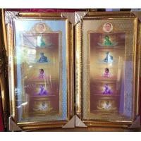 ราคา กรอบใส่ธนบัตรที่ระลึก ไม่มีธนบัตร (1112658289)