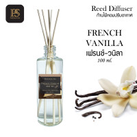 ราคา Phruksaspa ก้านไม้หอมปรับอากาศ กลิ่น เฟรนช์ วนิลา Reed Diffuser 100 ml ก้านไม้หอมอโรม่า ก้านไม้หอมกระจายกลิ่น น้ำหอมบ้าน Aroma Diffuser อโรม่า ดิฟฟิวเซอร์ แถมฟรี ก้านไม้หอม (495116997)