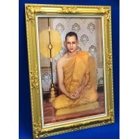 ราคา TSS Frame Art ภาพในหลวง ร9 ทรงผนวช พร้อมกรอบหลุยส์ทองพ่น ขนาดภาพ 20x30 นิ้ว (1103650549)