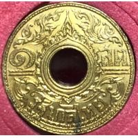 ราคา เหรียญสตางค์รู 1สตางค์ ทองแดง ของสะสม ของขวัญ ของที่ระลึก ของตกแต่งบ้าน ของประดับบ้าน เหรียญสตางค์ เหรียญรู เหรียญลายกนก เหรียญที่ระลึก เหรียญสะสม เหรียญเก่า เหรียญหายาก เหรียญพญาครุฑ เหรียญกษาปณ์ เหร