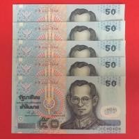 ราคา ธนบัตรแบบ 15 ชนิดราคา 50 บาท ปี 2540 ผลิตจากวัสดุพอลิเมอร์ ไม่ผ่านการใช้งานสวย (787484742)