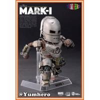 ราคา งานแท้ 100 Egg Attack โมเดล หัวโต ไอรอนแมน มาร์ค 1 Model Iron Man Mark1 Mk LED Light Action อเวนเจอร์ Avengers มาเวล Marvel EA 003 BEAST KINGDOM EGG ATTACK IRON MAN 3 EAA 003 MARK 1 ACTION FIGURE (452