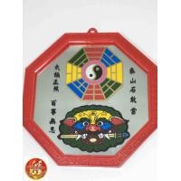 ราคา กระจกยันต์8ทิศ สิงห์คาบดาบ หยินหยาง กันทางสามแพร่ง สะท้อนสิ่งอัปมงคล ขจัดปัดเป่าภัยร้าย (495178150)