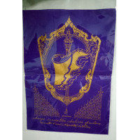 ราคา ผ้ายันต์ ธงชัยนวหรคุร ของเจ้าคุณธงชัย พื้นหลังสีม่วง ขนาด 22 5 x 32 cm พุทธคุณ ลาภ ยศ สรรเสริญ ความสำเร็จ ชัยชนะ ใส่กรอบติดหน้าร้าน บริษัท กิจการรุ่งเรือง รับประกัยแท้ 100 (1367820732)