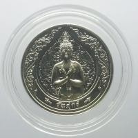 ราคา เหรียญพระประจำวันศุกร์ ปางรำพึง เนื้อนิเกิล ผลิต3000เหรียญ (1006876355)