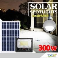 ราคา สปอร์ตไลท์โซล่าเซลล์ 300 W รุ่นใหม่ JD8300L แสง ขาว (1424628219)