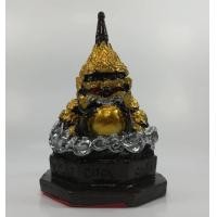 ราคา บูชาพระราหู ขนาด 7x11 ซม (658468556)