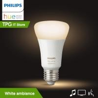 ราคา Philips Hue White Ambiance หลอดไฟเปลี่ยนสีอัจฉริยะ รองรับระบบ Android IOS สามารถใช้งานผ่าน Apple Homekit Google Home (1360366105)