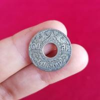 ราคา เหรียญสตางค์รู 10 สตางค์ พ ศ 2484 รัฐบาลไทย ผ่านใช้งาน ของแท้ เก่าๆ เดิมๆ (1180266228)