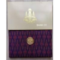 ราคา ธนบัตรที่ระลึกฉลองสิริราชสมบัติ ครบ 50 ปี พุทธศักราช 2539 500บาท ปกผ้าไหม หมวดเลขมงคล 9 หน้ 9 หลัง หมวด 50ก 95499 เลขสวยน่าสะสม (918516150)