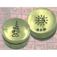 ราคา ตลับ สีผึ้ง หลวงปู่หมุน 108 ปี วัดบ้านจาน จ ศรีสะเกษ ตะกรุดทองคำ ท้าวเวสสุวรรณ (1027842855)