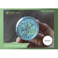 ราคา FROK LED หลอดไฟLED หลอดไฟเอลอีดี หลอดled หลอดไฟขนาดเล็ก หลอดไฟประหยัดพลังงาน led light bulb 1หลอด รุ่น LED MR Downling Light Model 4W GU5 3 warm white white (926856924)