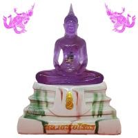 ราคา ทวีโชค มหาลาภ ทวีทรัพย์ ให้บูชา พระพุทธรูป หลวงพ่อโสธร หน้าตัก 5 นิ้ว องค์สีม่วงใส By SINNATDAKIT (339245040)