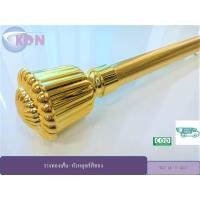 ราคา KDN ราวผ้าม่าน รางผ้าม่าน สำหรับม่านตาไก่ ม่านจีบ รางชุดผ้าม่านสีทองแบบเส้น หัวรางผ้าม่านแบบหลุยส์สีทอง (761184768)