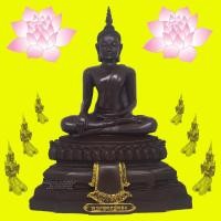 ราคา ๙๙๙ ให้เช่า ๙๙๙ พระพุทธรูป พระพุทธอู่ทอง หน้าตัก 5 นิ้ว ผสมแร่เหล็กน้ำพี้ 4289 By D FRIDAY (373483651)