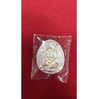 ราคา พระปิดตามหาลาภ สำเร็จทุกประการ หลวงพ่อพงษ์เพชร วัดหนองพงษ์ จังหวัดพิจิตร mahaganesha (1333770498)