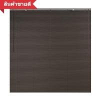 ราคา ลดราคา ราคาถูก มู่ลี่ ไวนิล 155X160CM เทาเข้ม HOME LIVING STYLE โปรโมชั่น (390730138)