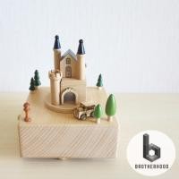ราคา กล่องดนตรีไม้ กล่องดนตรีไขลาน Mysterious of Romantic Castle Musicbox By Brotherhood (106767748)