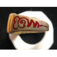 ราคา แหวนลงยา หลวงปู่แหวน วัดดอยแม่ปั๋ง จ เชียงใหม่ สภาพเก่าเก็บ หายากมาก (621248314)