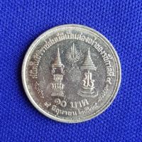 ราคา No 40 เหรียญที่ระลึก 10 บาท สถิตในสิริราชสมบัติเป็นสองเท่าของรัชการที่ 4 วันที่ 9 มิถุนายน 2524 ไม่ผ่านใช้ เดิมๆ (927242830)