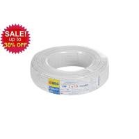 ราคา Sale2U สายไฟ VAF BCC 2x1 5SQ MM 100M ขาว BCC VAF 2X1 5 SQ MMX100ม สินค้าเกรดพรีเมี่ยม ของแท้ 100 โปรโมชั่น ลดราคาพิเศษ by DHAM65 (535772286)