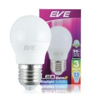 ราคา EVE หลอดไฟปิงปอง LED 3 วัตต์ รุ่น GEN2 DAY LIGHT จำนวน 1 หลอด (1551720007)