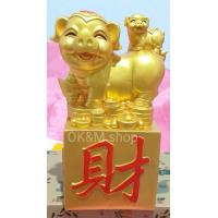 ราคา OK M shop กระปุกออมสิน หมูออมสิน หมูทอง แม่ ลูก พลาสติก มีที่เปิดเหรียญ 1ตัว (465308421)