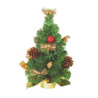 ราคา AllMerry Christmas ต้นคริสต์มาส 1 ฟุต ประดับลูกสน โบว์พับทอง ชุด 2 ต้น (357113)
