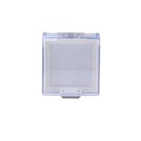 ราคา HACO ฝาครอบกันน้ำแบบลอย รุ่น W 223V สีขาว (1676240961)