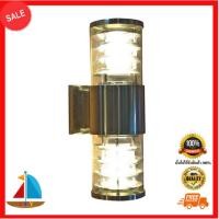 ราคา โคมไฟกิ่ง ภายนอก 2205 CST AL GS MD เงิน (467492046)