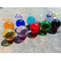 ราคา 1 ชิ้น ลูกแก้วพญานาค ขนาด 3 cm หินสีมงคง พร้อมฐานบัว มีสี แดง เขียว ชมพู ขาว เหลือง ฟ้า ม่วง ส้ม ดำ ไห้เลือก (841240715)