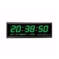 ราคา Hobar นาฬิกาดิจิตอล LED Number Clock รุ่น HB4819SM ขนาด 48X19X5cm ตัวเลขสีเขียว (112472455)