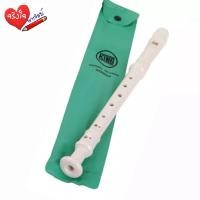 ราคา King ขลุ่ยรีคอร์เดอร์ Recorder K100 สีขาวนวล (968370404)