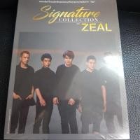ราคา CDเพลง Signature Collection of ZEAL ชุด 3แผ่น MGACD250 SignatureZEAL ค่าย แกรมมี่ เซต 3 CDS เพลง เพลงไทย เพลงสากล เพลงยุค90 เพลงสะสม ซีดี CD grammy (934974152)