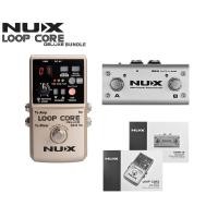 ราคา ชุดเอฟเฟคบันทึกลูป Nux รุ่น Loop Core Deluxe พร้อมฟุตสวิทซ์ Nux รุ่น NMP 2 (1067708807)